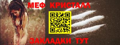эйфоретик Кулебаки