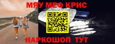 ешки Кунгур