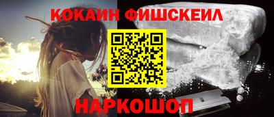 ешки Кунгур