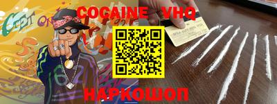 эйфоретик Кулебаки