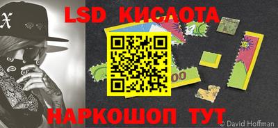 эйфоретик Кулебаки