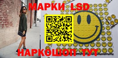 эйфоретик Кулебаки