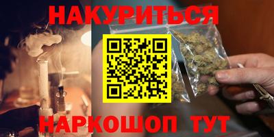 ешки Кунгур