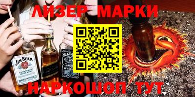 ешки Кунгур