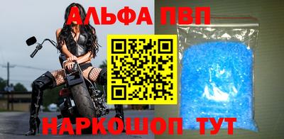 эйфоретик Кулебаки