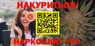 эйфоретик Кулебаки