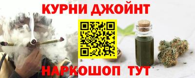 ешки Кунгур