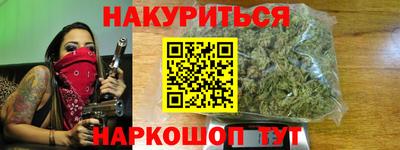ешки Кунгур