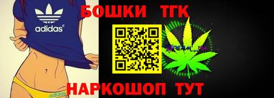 ешки Кунгур