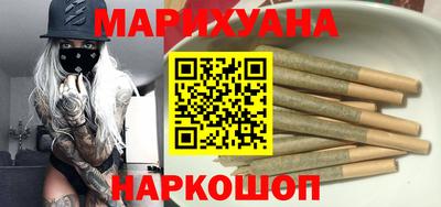 метамфетамин Кумертау