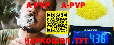 эйфоретик Кулебаки