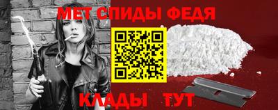 ешки Кунгур