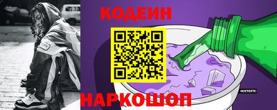 ешки Кунгур