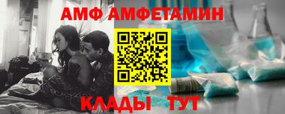 ешки Кунгур