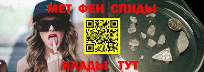 ешки Кунгур