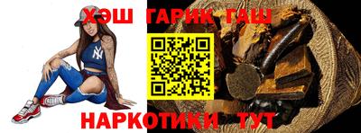 эйфоретик Кулебаки