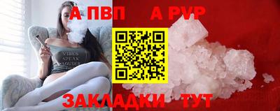 эйфоретик Кулебаки
