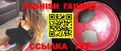 ешки Кунгур