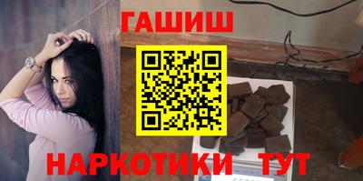 эйфоретик Кулебаки