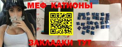 ешки Кунгур